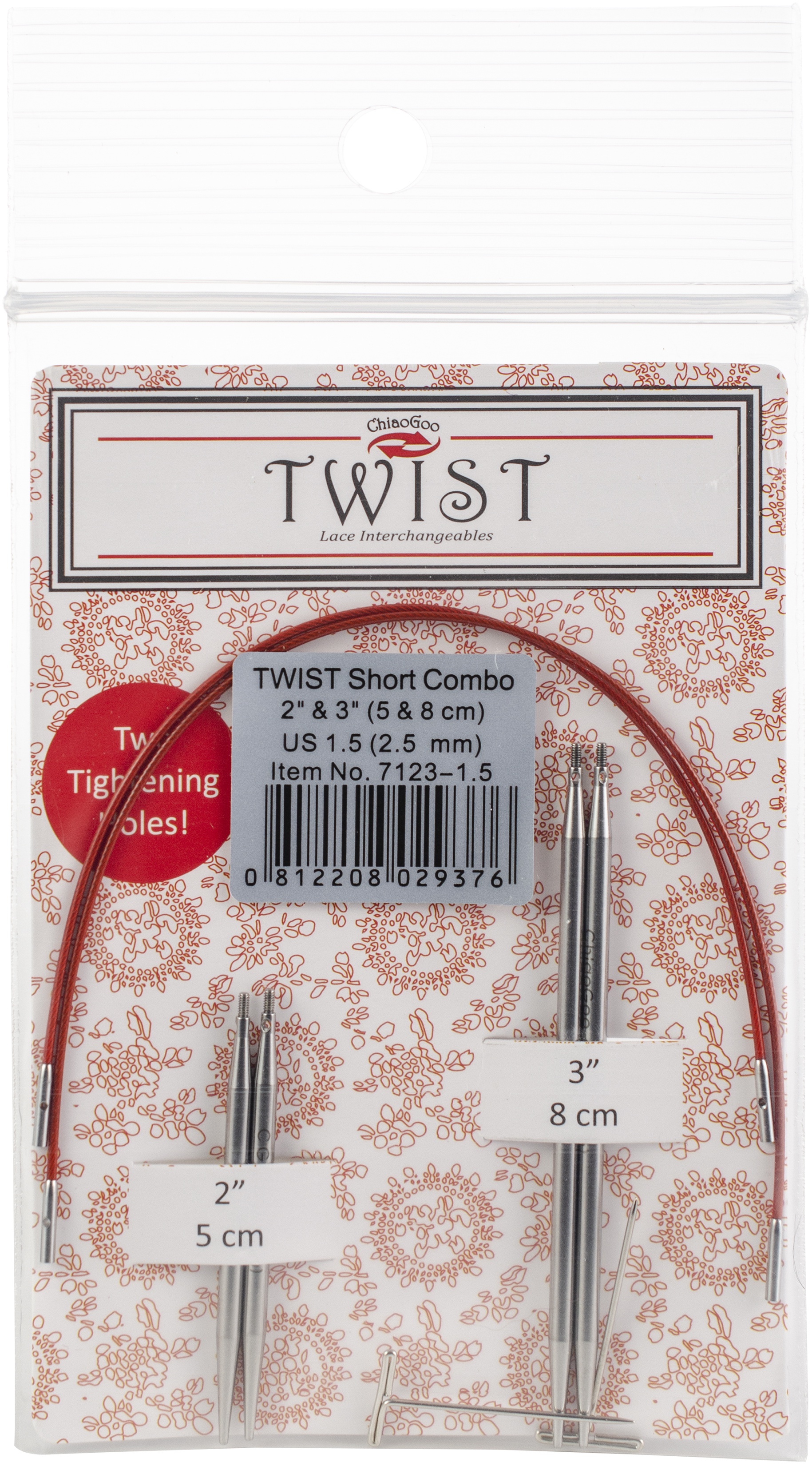 Chiaogoo TWIST Short Combo: 2.5mm